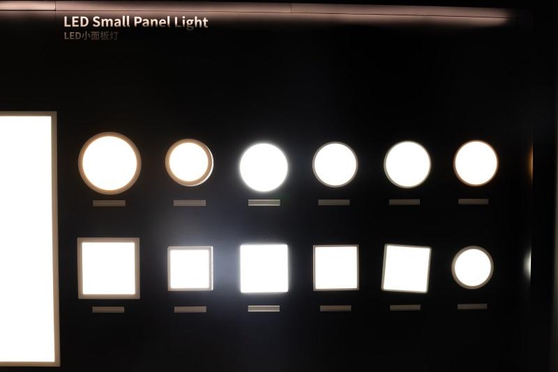 LED Small Panel