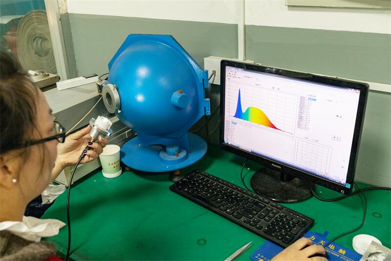 Integrated Sphere for LED Chips