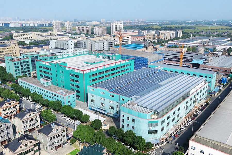 Xin Guang Yuan (New Lights) Lighting Technology Co., Ltd.