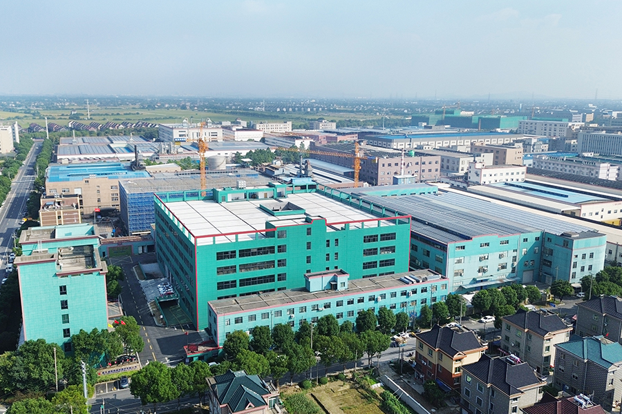 Xin Guang Yuan (New Lights) Lighting Technology Co., Ltd.