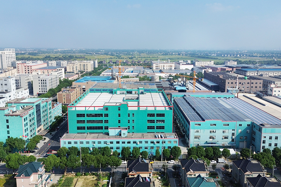 Xin Guang Yuan (New Lights) Lighting Technology Co., Ltd.