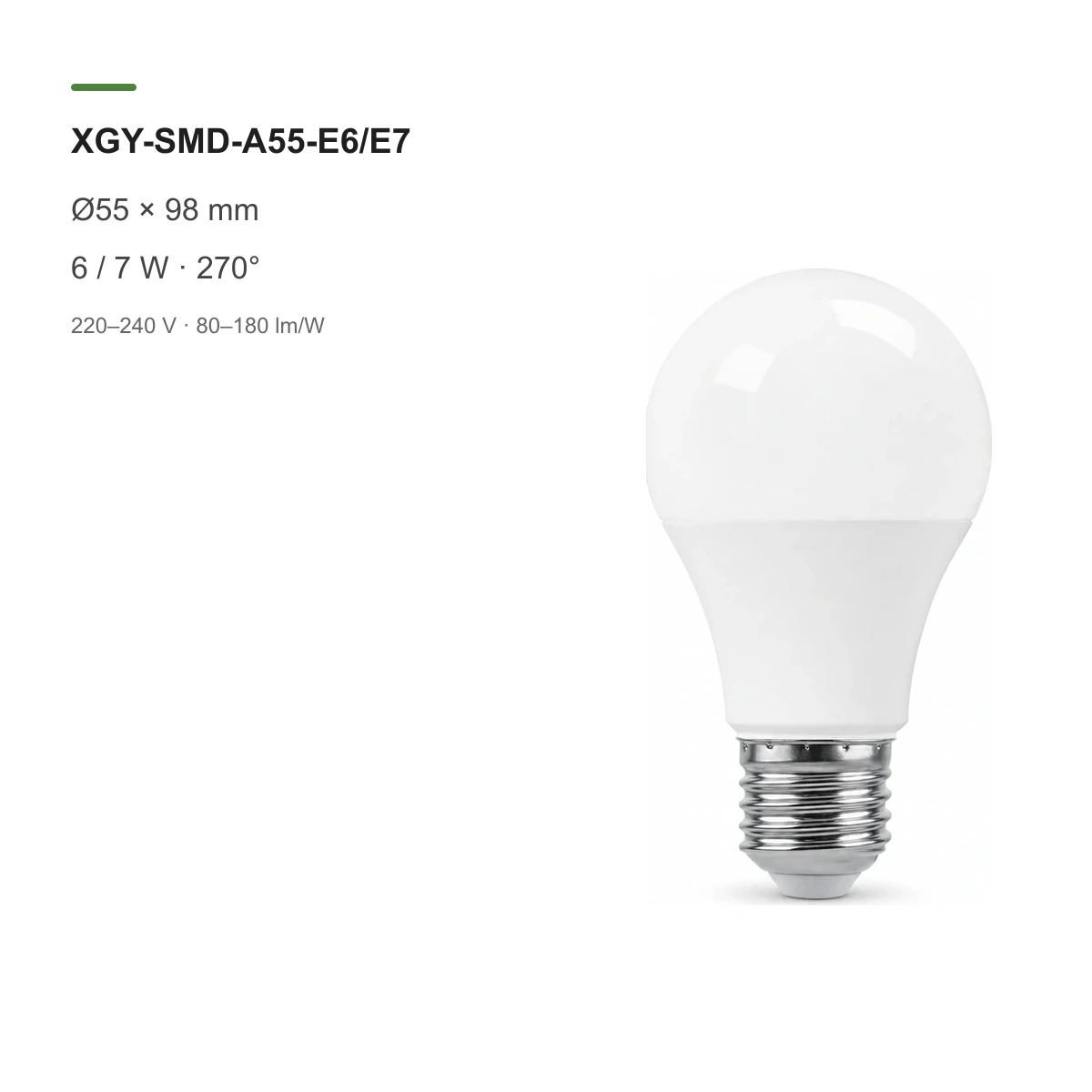 A55 LED SMD bulb models with dimensions and power options