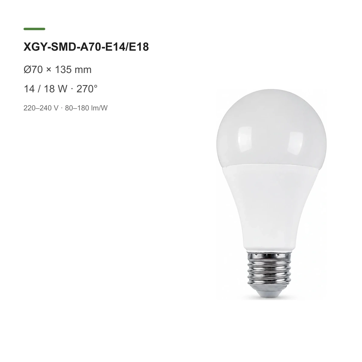 A70 LED SMD bulb models with dimensions and power options