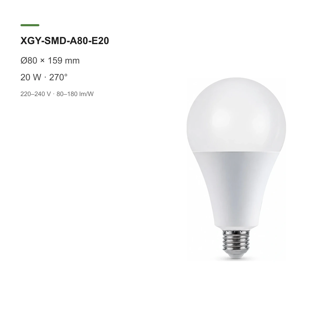 A80 LED SMD bulb models with dimensions and power options