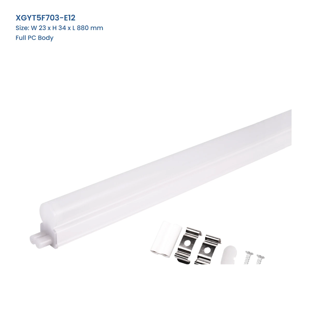 XGYT5F703-E12 connectable T5 integrated LED fixture, Full PC Body, W 23 x H 34 x L 880 mm
