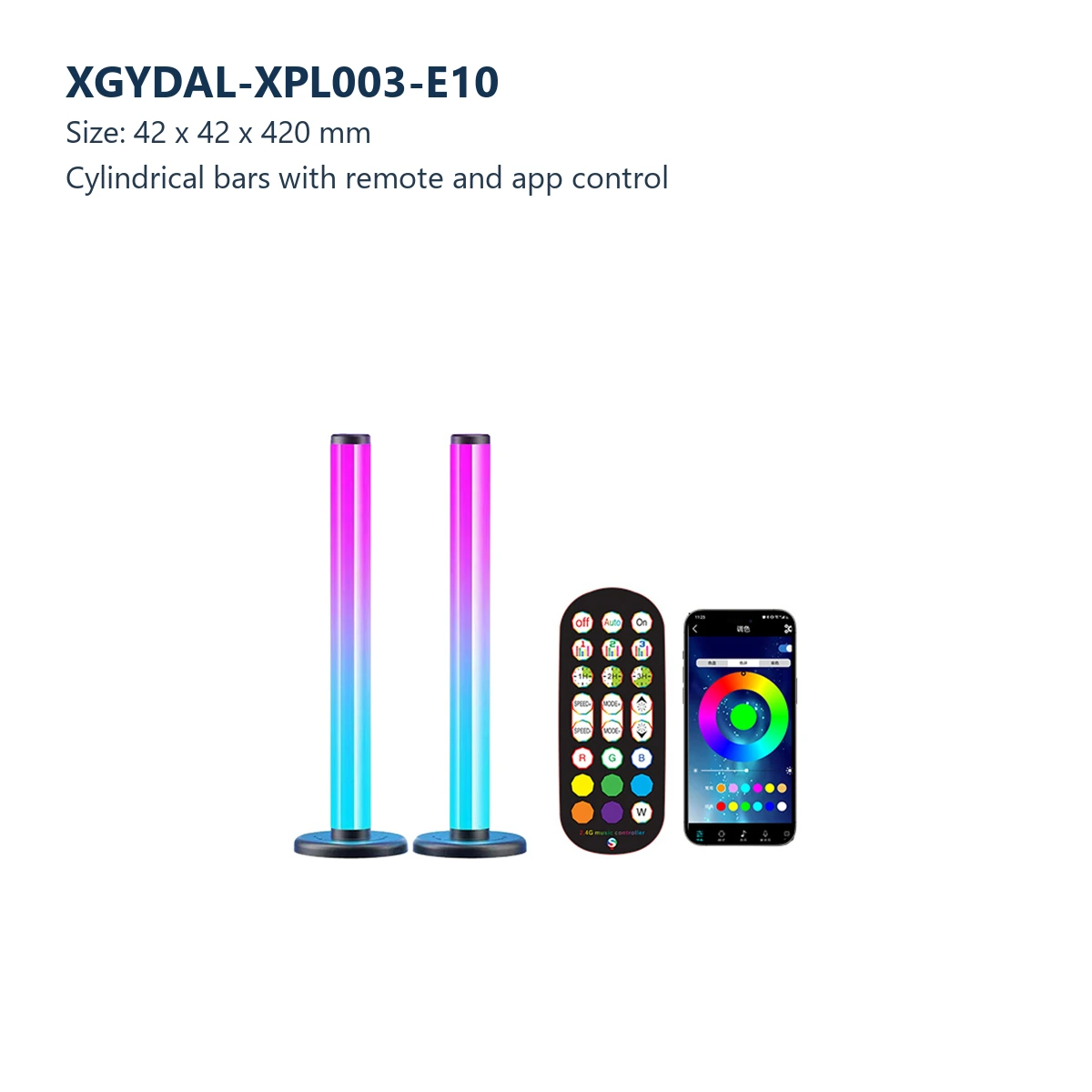 XGYDAL-XPL003-E10 desktop RGB atmosphere light bars, size 42 x 42 x 420 mm