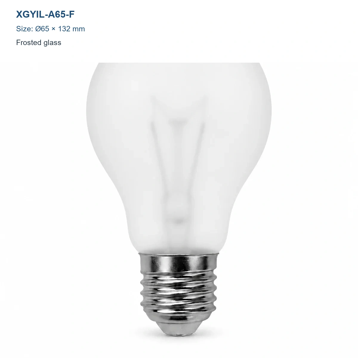 XGYIL-A65-F A65 frosted incandescent bulb, Dia. 65 × H 132 mm, 25 W, 50 W or 75 W