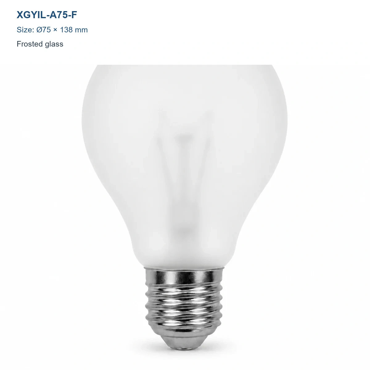 XGYIL-A75-F A75 frosted incandescent bulb, Dia. 75 × H 138 mm, 25 W, 50 W or 75 W
