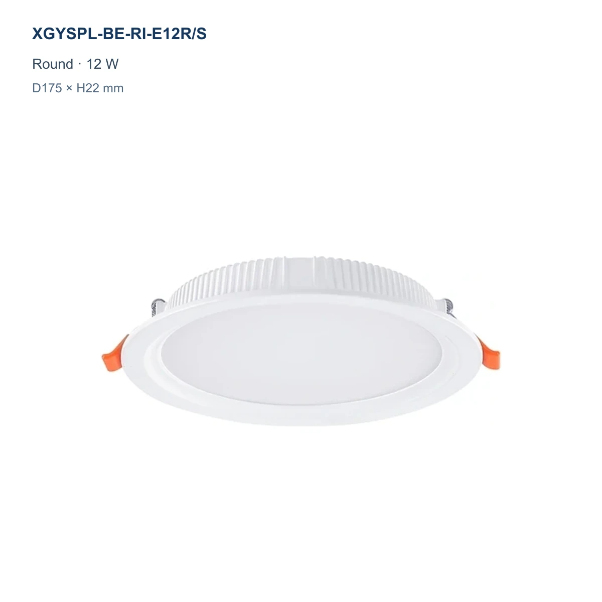 XGYSPL-BE-RI-E12R/S round recessed backlit LED small panel, 12 W, D175 × H22 mm