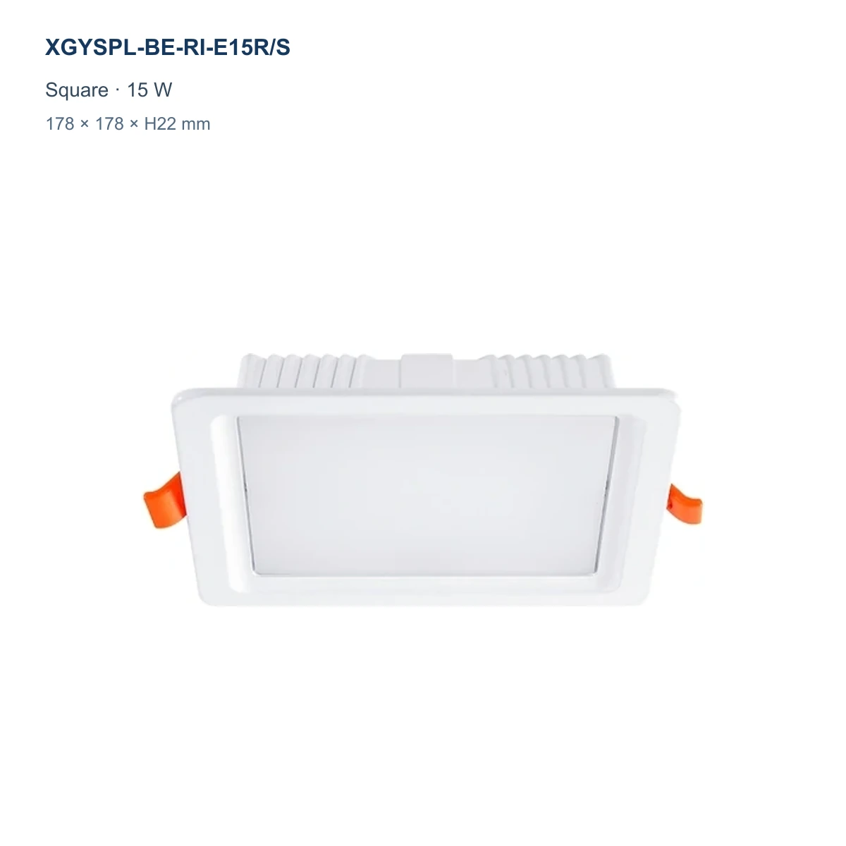 XGYSPL-BE-RI-E15R/S square recessed backlit LED small panel, 15 W, 178 × 178 × H22 mm