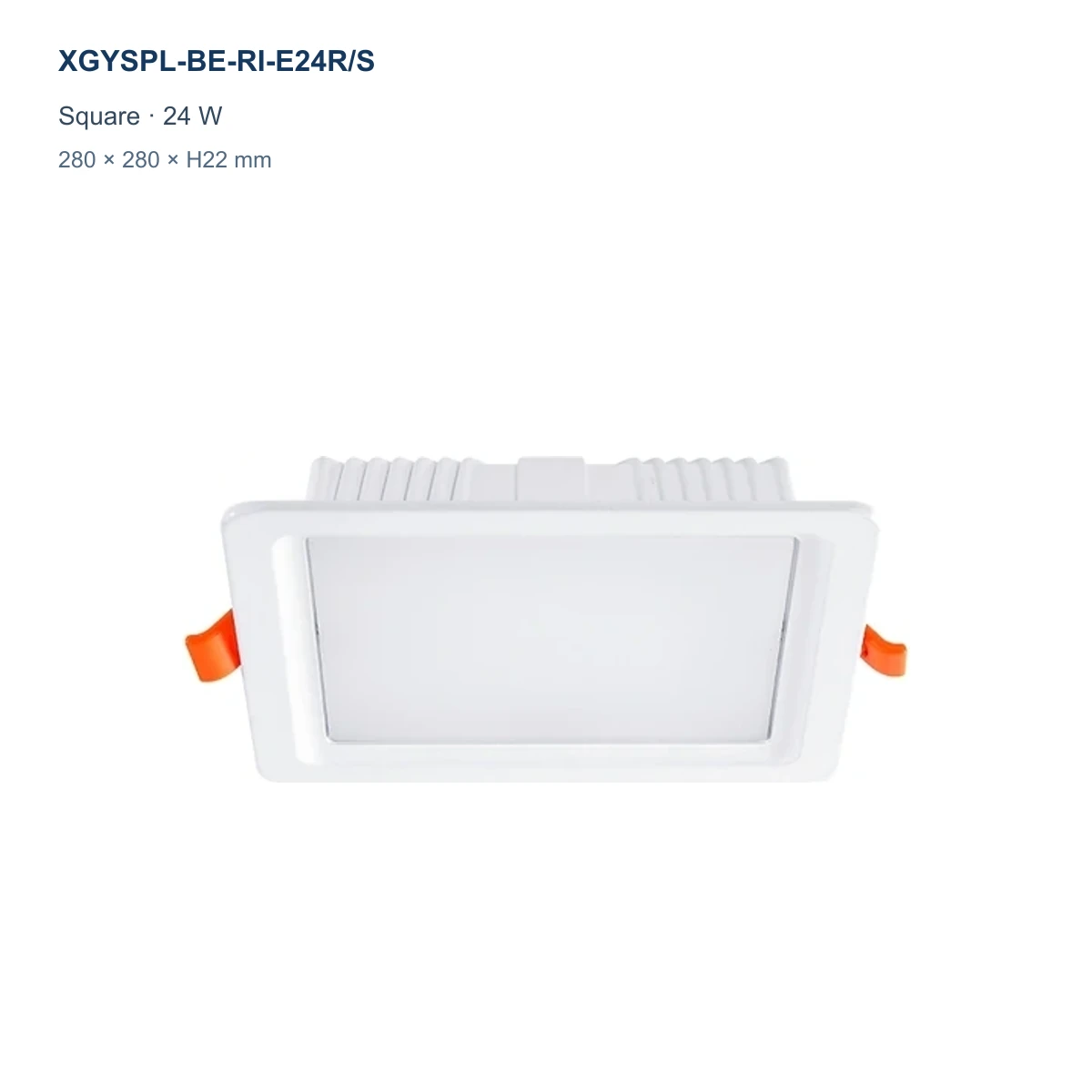 XGYSPL-BE-RI-E24R/S square recessed backlit LED small panel, 24 W, 280 × 280 × H22 mm