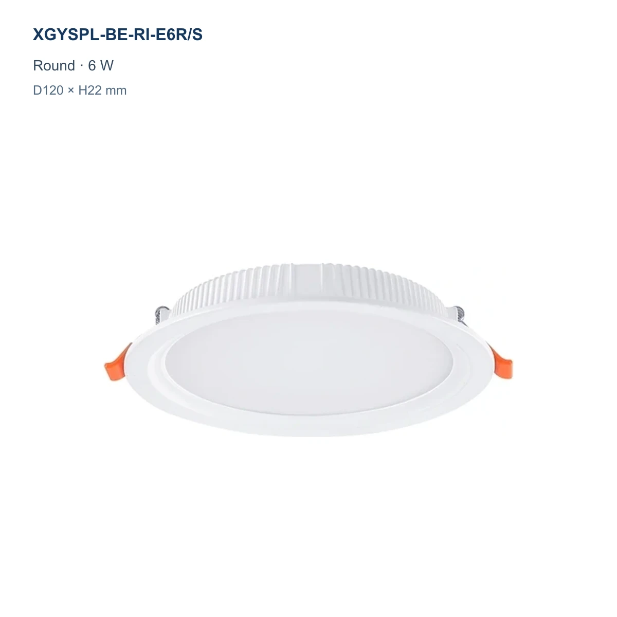 XGYSPL-BE-RI-E6R/S round recessed backlit LED small panel, 6 W, D120 × H22 mm