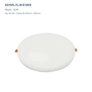XGYSPL-FL-RI-E12R/S round frameless adjustable-cutout recessed LED panel, 12 W, Dia. 85 mm, cutout 50–85 mm
