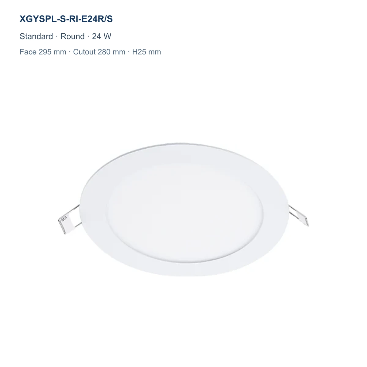 XGYSPL-S-RI-E24R/S standard round recessed LED small panel, 24 W, face 295 mm, cutout 280 mm