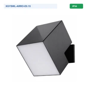XGYSWL-ARRO-E0.15 IP54 solar wall light product image