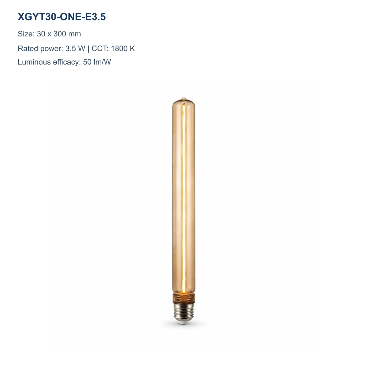 XGYT30-ONE-E3.5 amber ONE Series decorative LED filament bulb