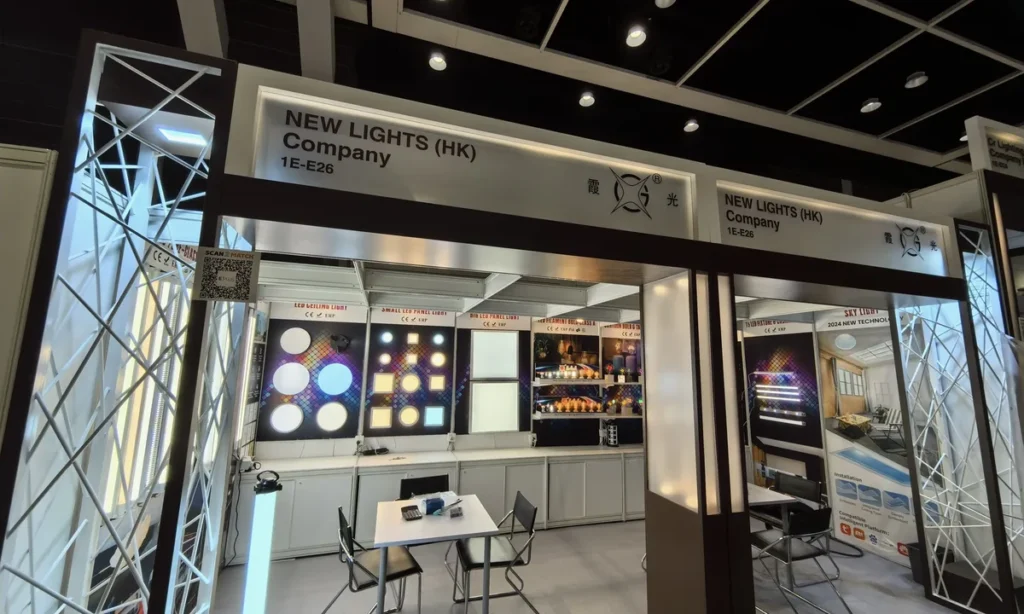 New Lights booth at the Hong Kong International Lighting Fair Spring Edition 2024