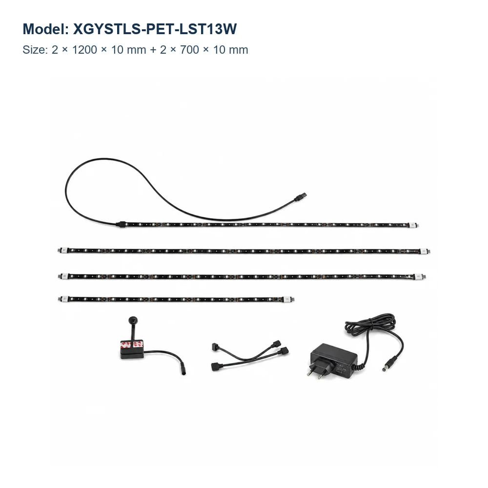 XGYSTLS-PET-LST13W RGB TV backlight kit with two 1200 mm and two 700 mm strips