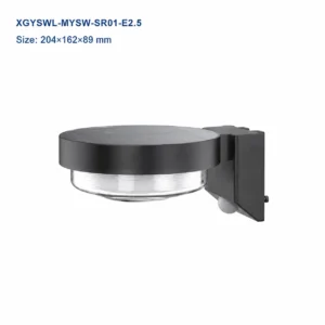 XGYSWL-MYSW-SR01-E2.5 circular IP65 solar wall light, 204 × 162 × 89 mm